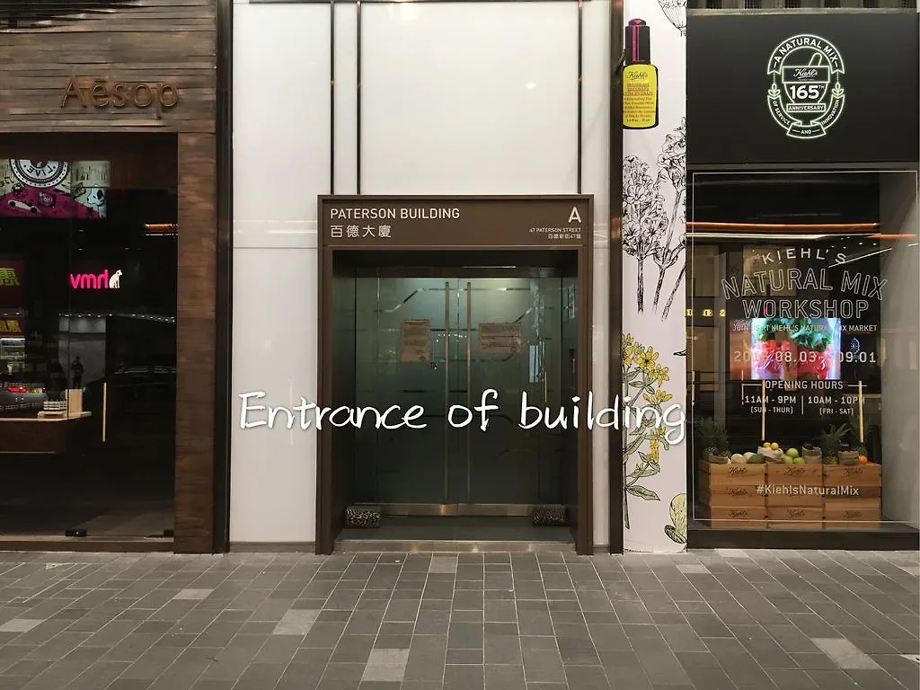 Hong Kong Hostel 0*, Hongkong