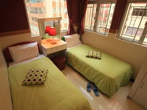 Hong Kong Hostel Hongkong