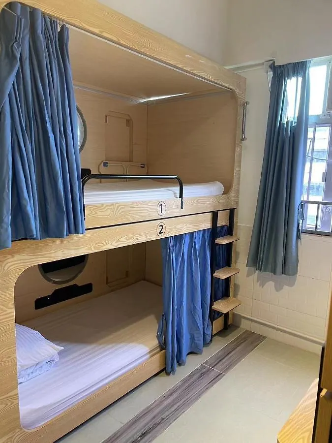 Affittacamere Hong Kong Hostel Cina