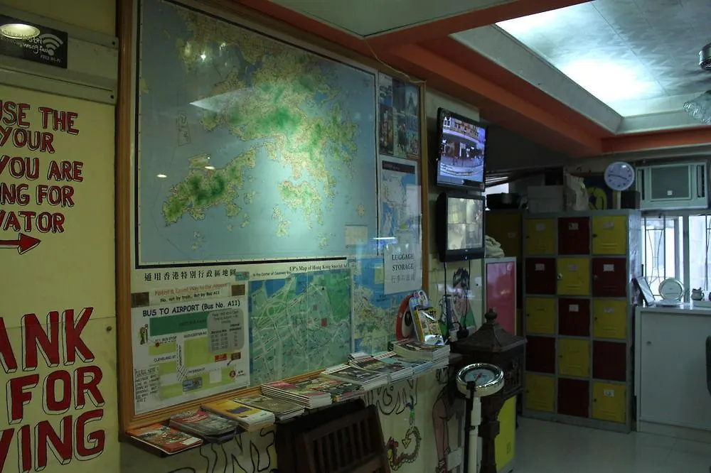 Hong Kong Hostel Affittacamere Hong Kong