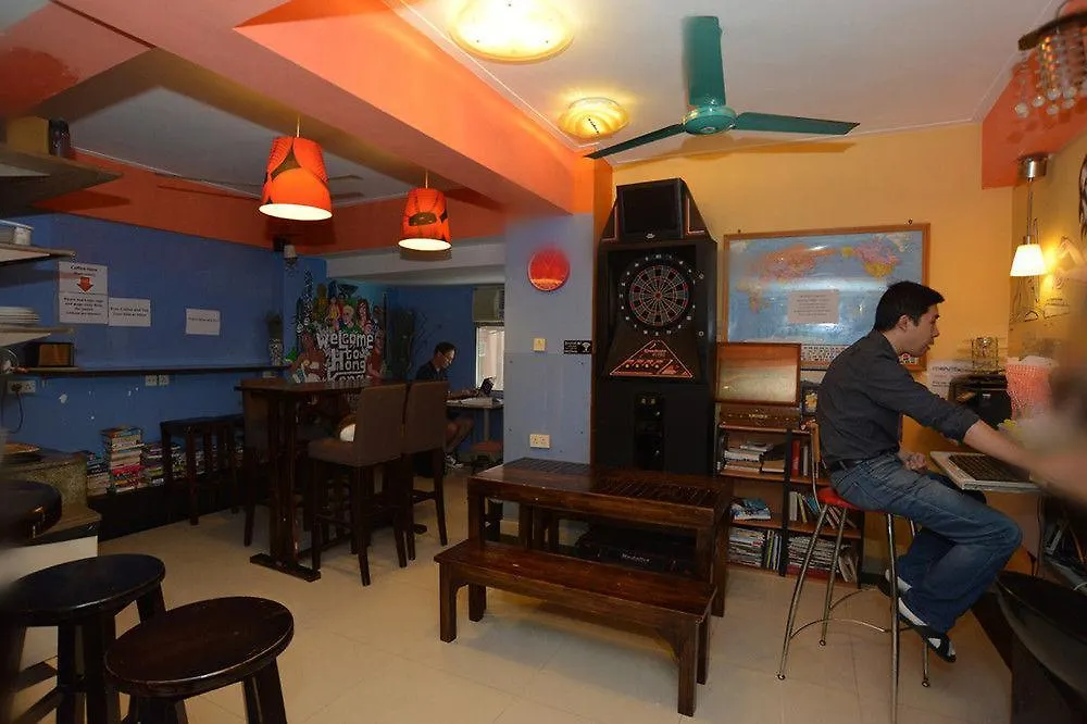 Affittacamere Hong Kong Hostel