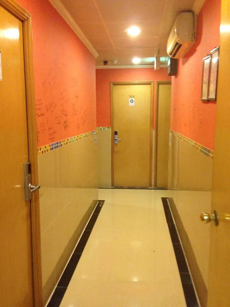 Hong Kong Hostel Cina