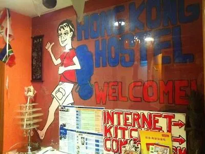 Hong Kong Hostel Hong Kong